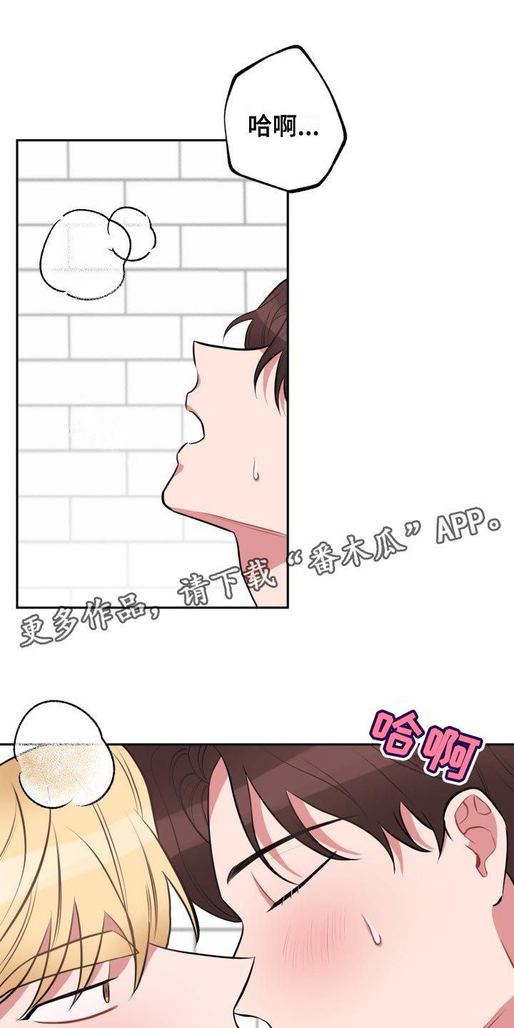 第33章：实话0