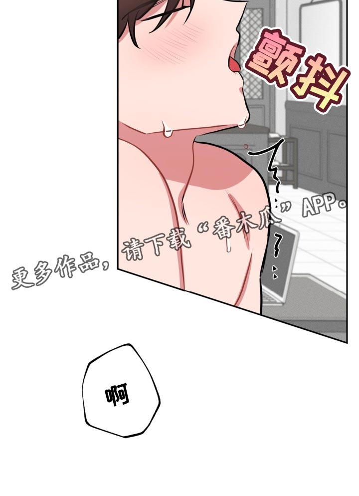 第22章：夸奖和教训0