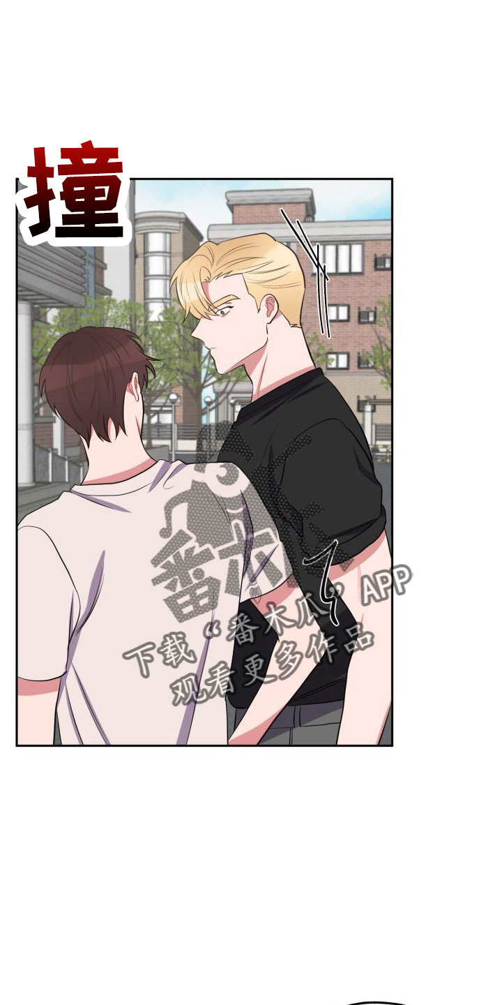 第49章：别逃避0