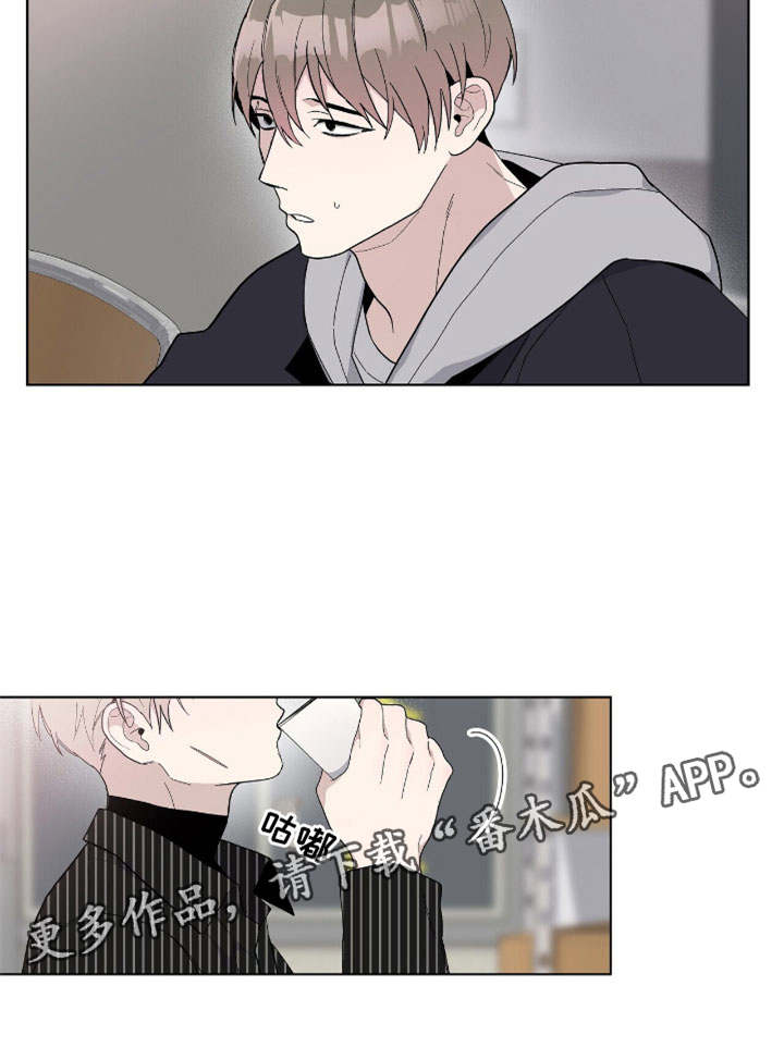 第12章：拷问3