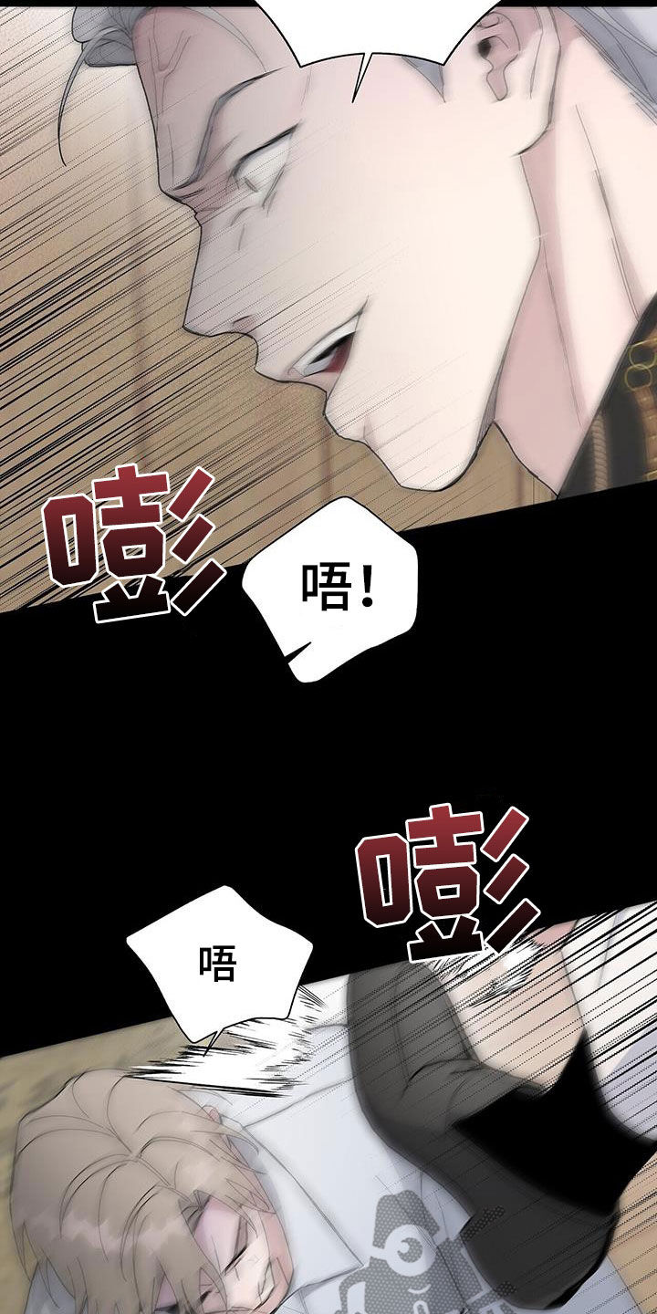 第50章：代替1