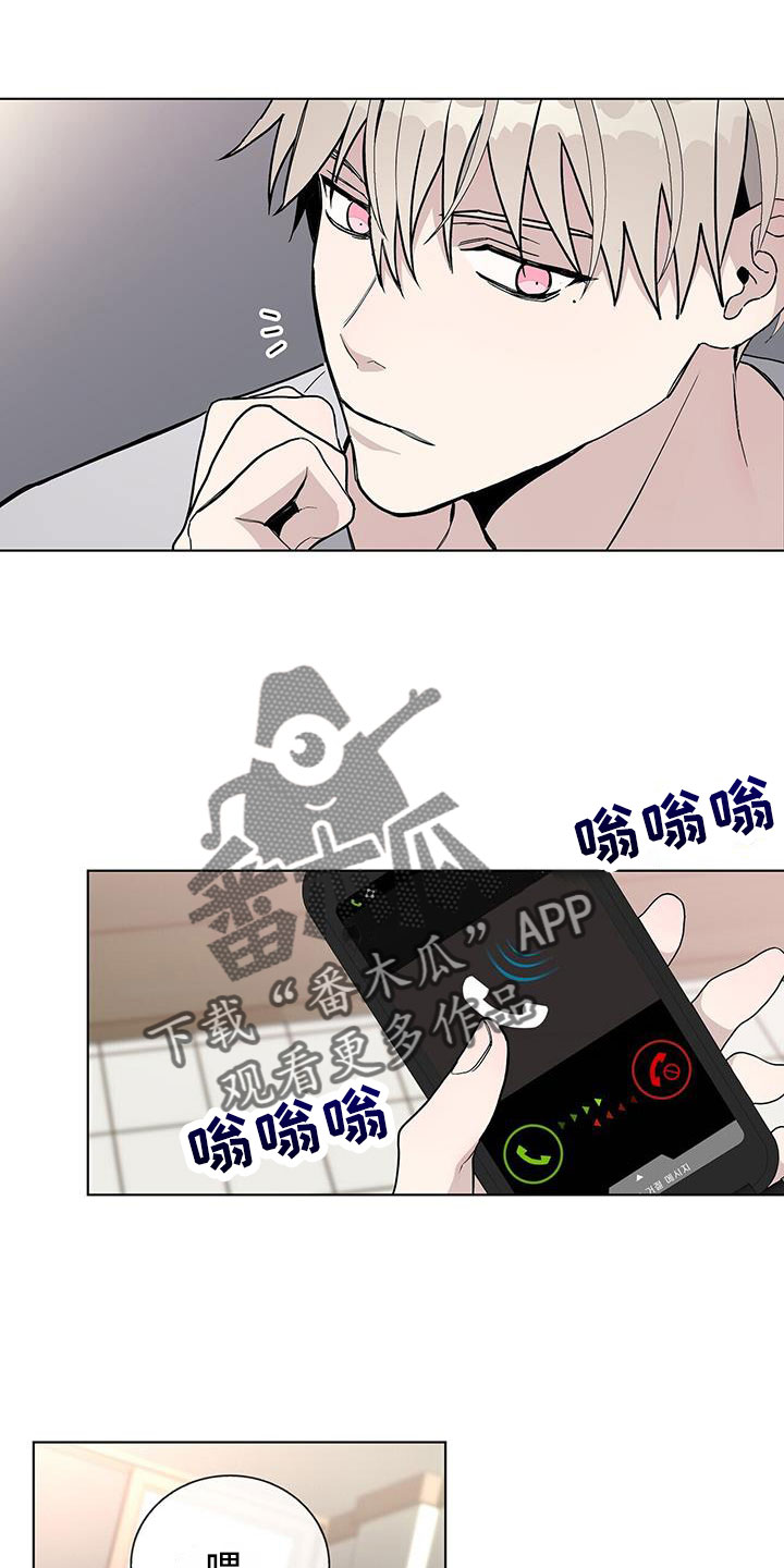 第40章：奇葩缘分3
