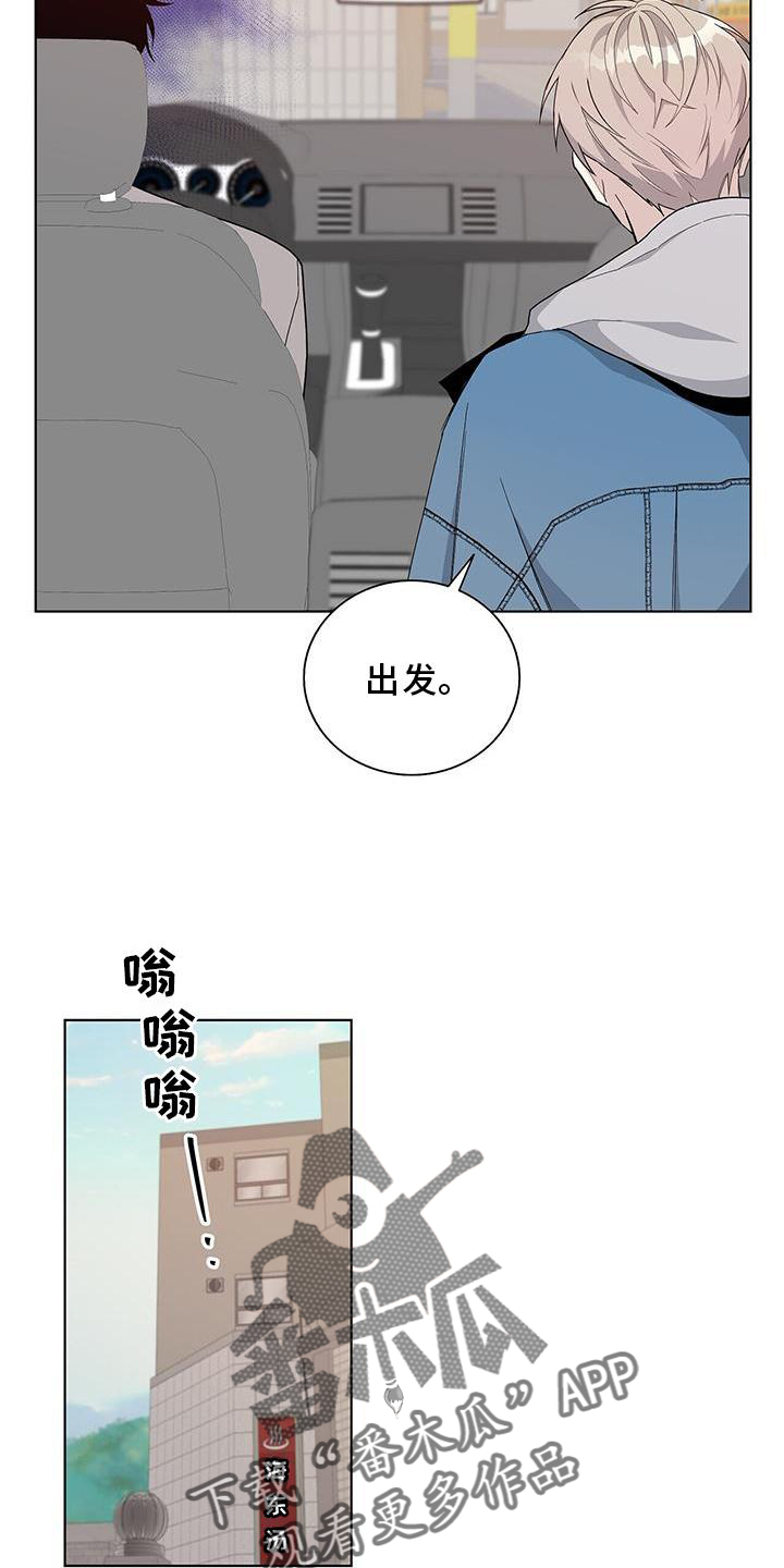 第18章：举动1