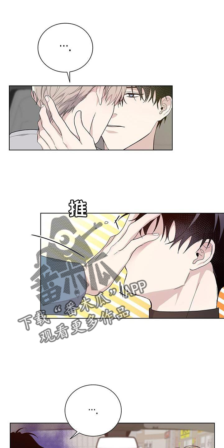 第18章：举动0