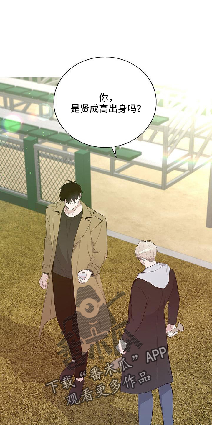 第35章：你骗人0