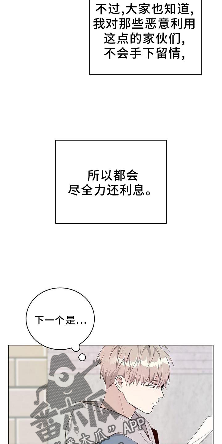 第18章：举动0