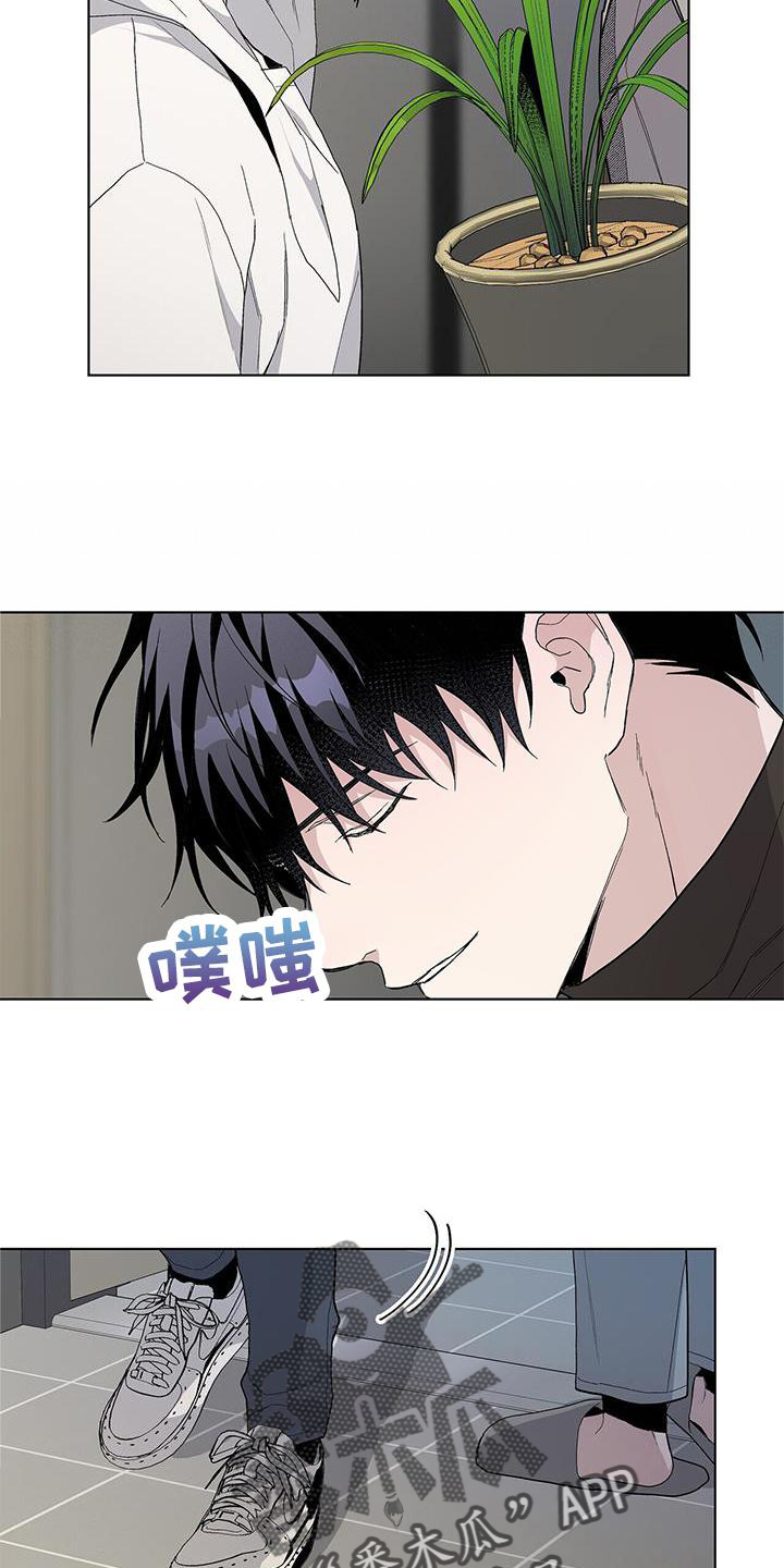 第26章：盆栽0
