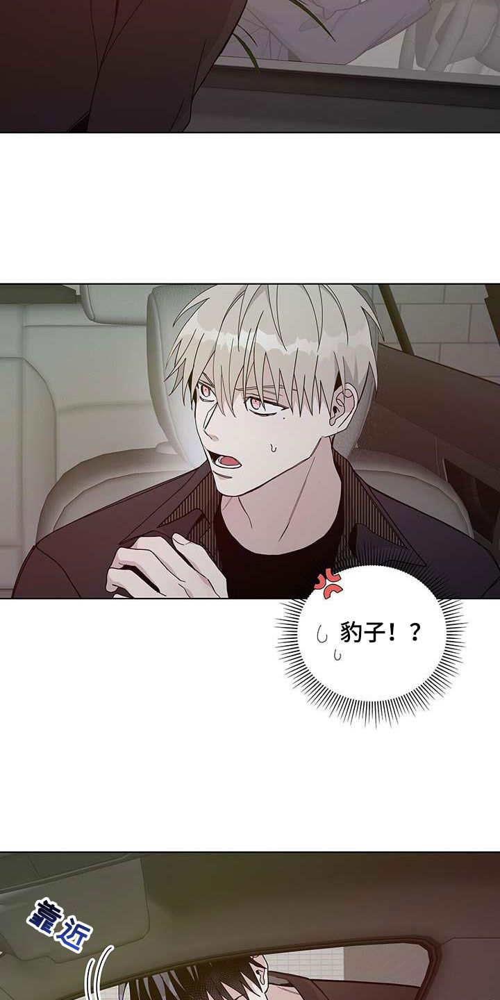 第46章：忌日0