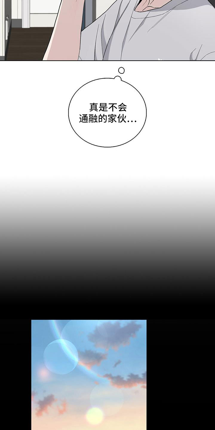 第39章：我要打1