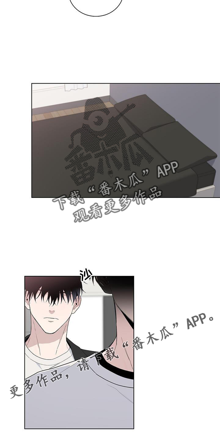 第32章：伪装2