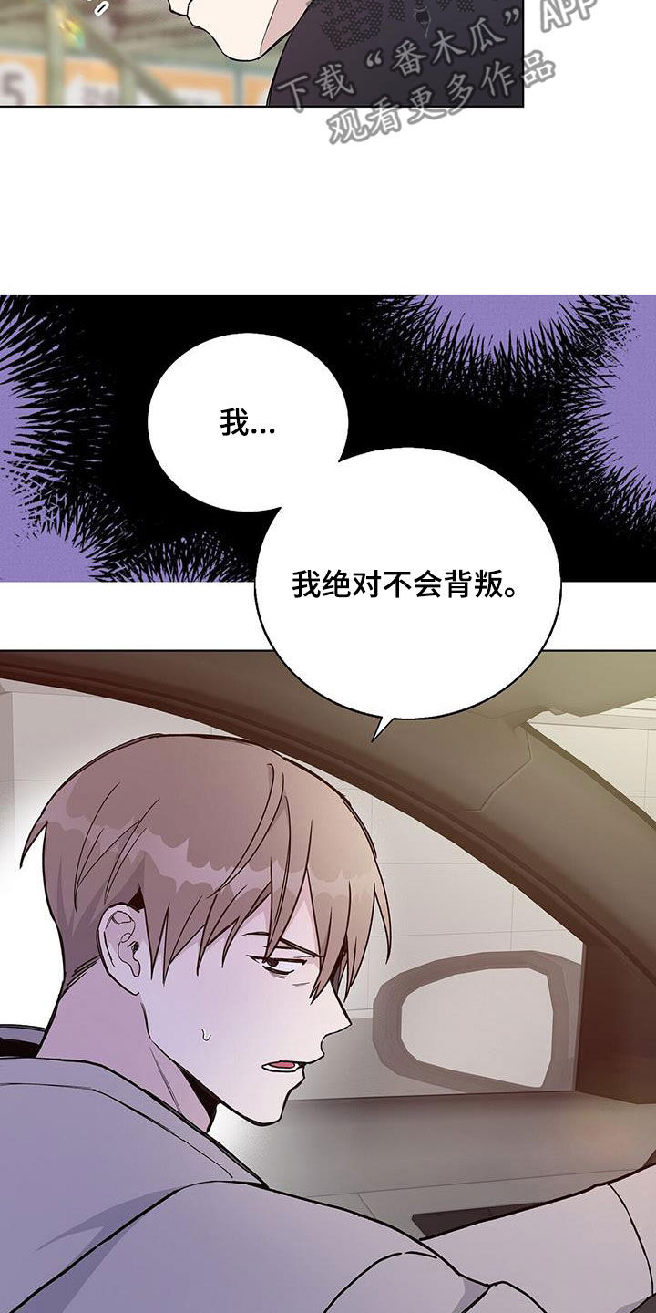 第42章：绝对4