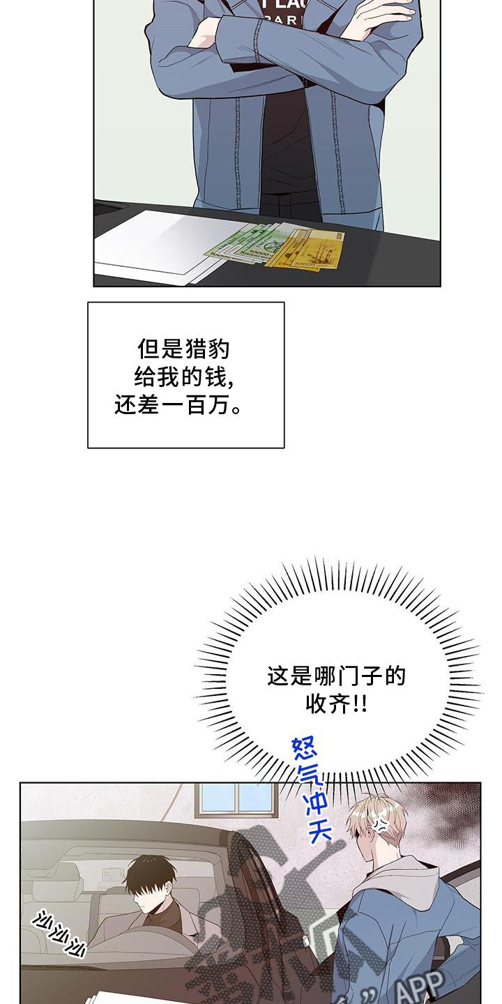 第21章：模仿2