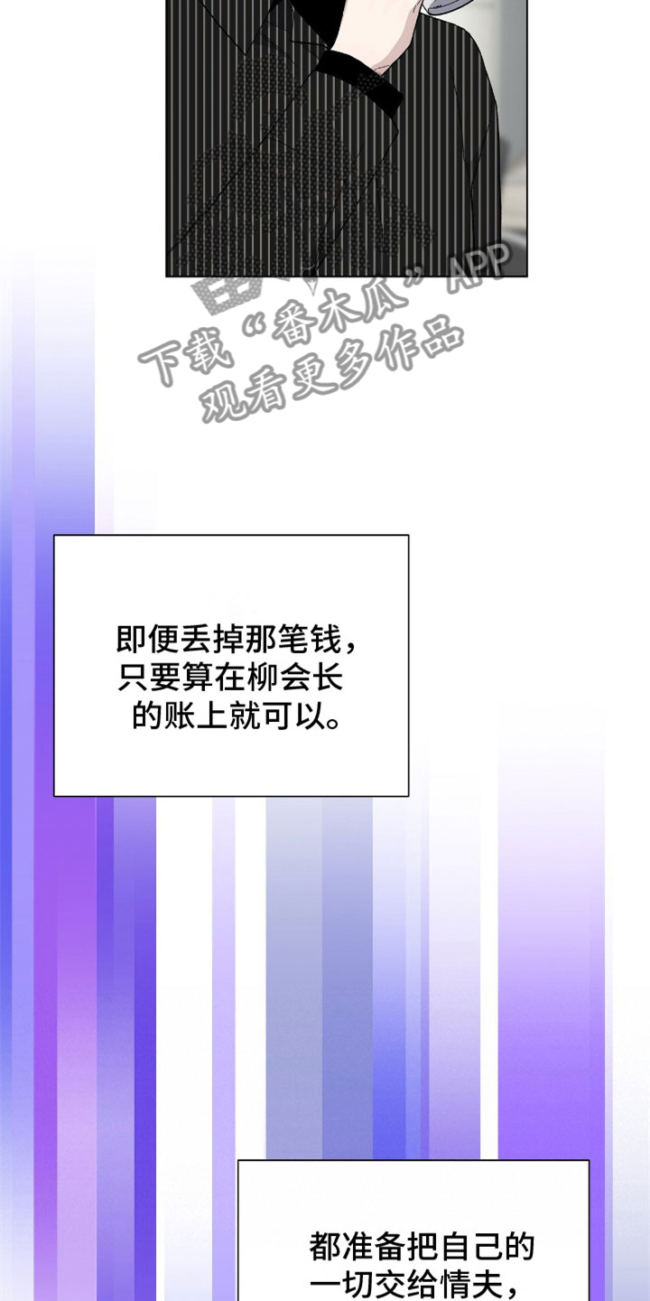 第12章：拷问1