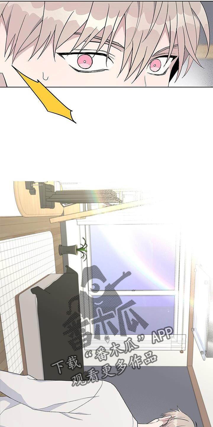 第32章：伪装0