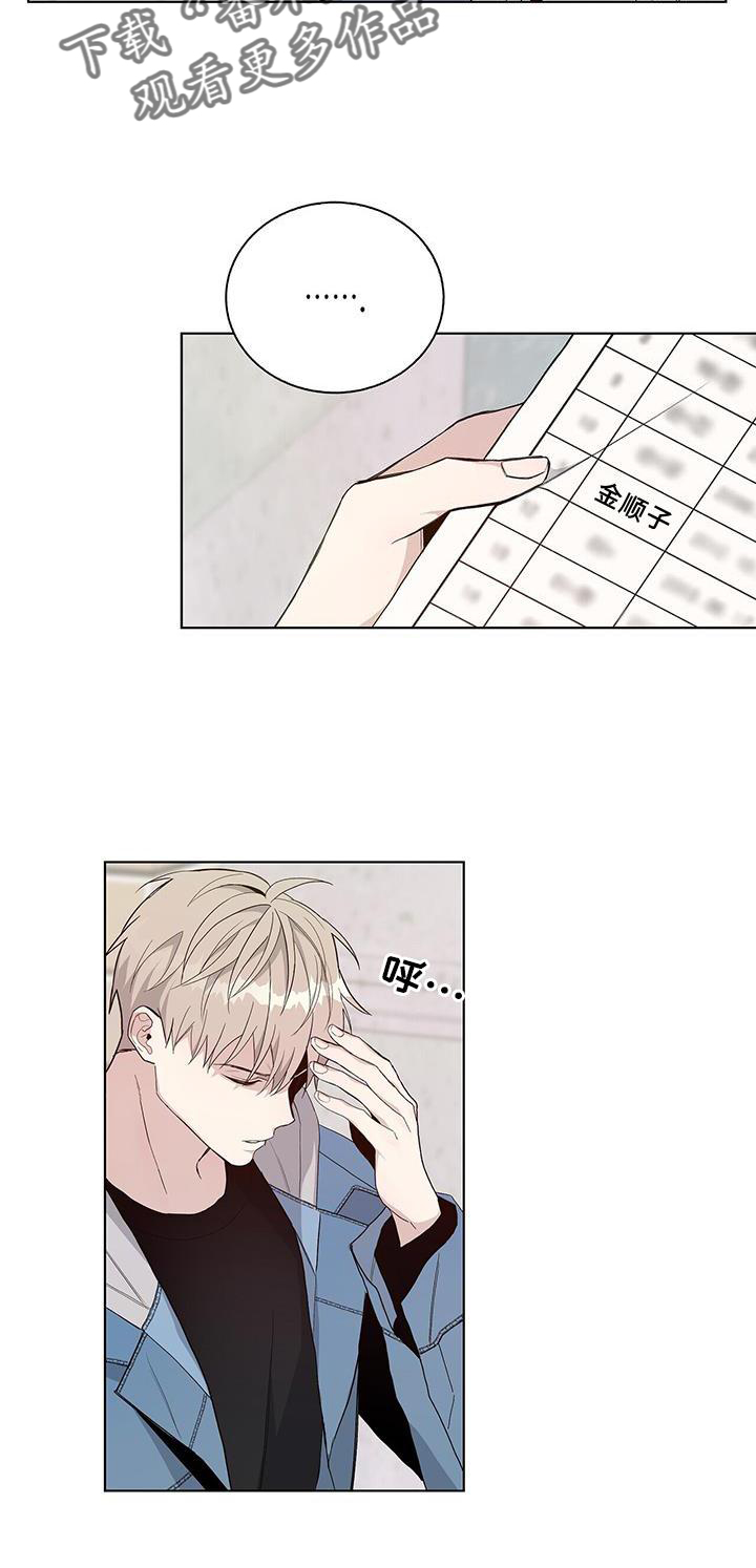 第18章：举动1