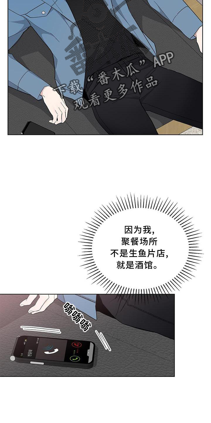 第23章：顾及1