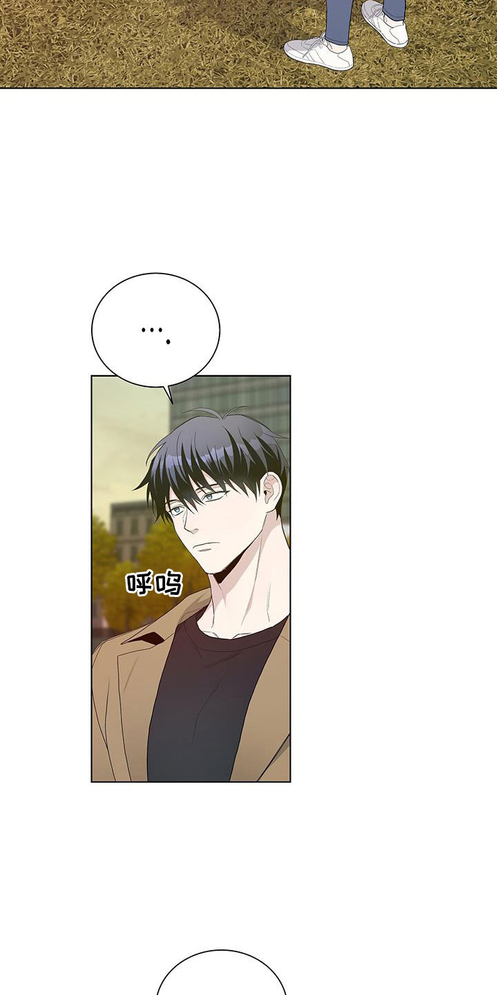 第35章：你骗人1