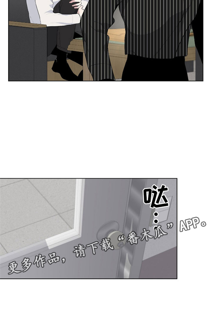 第8章：莫名其妙3