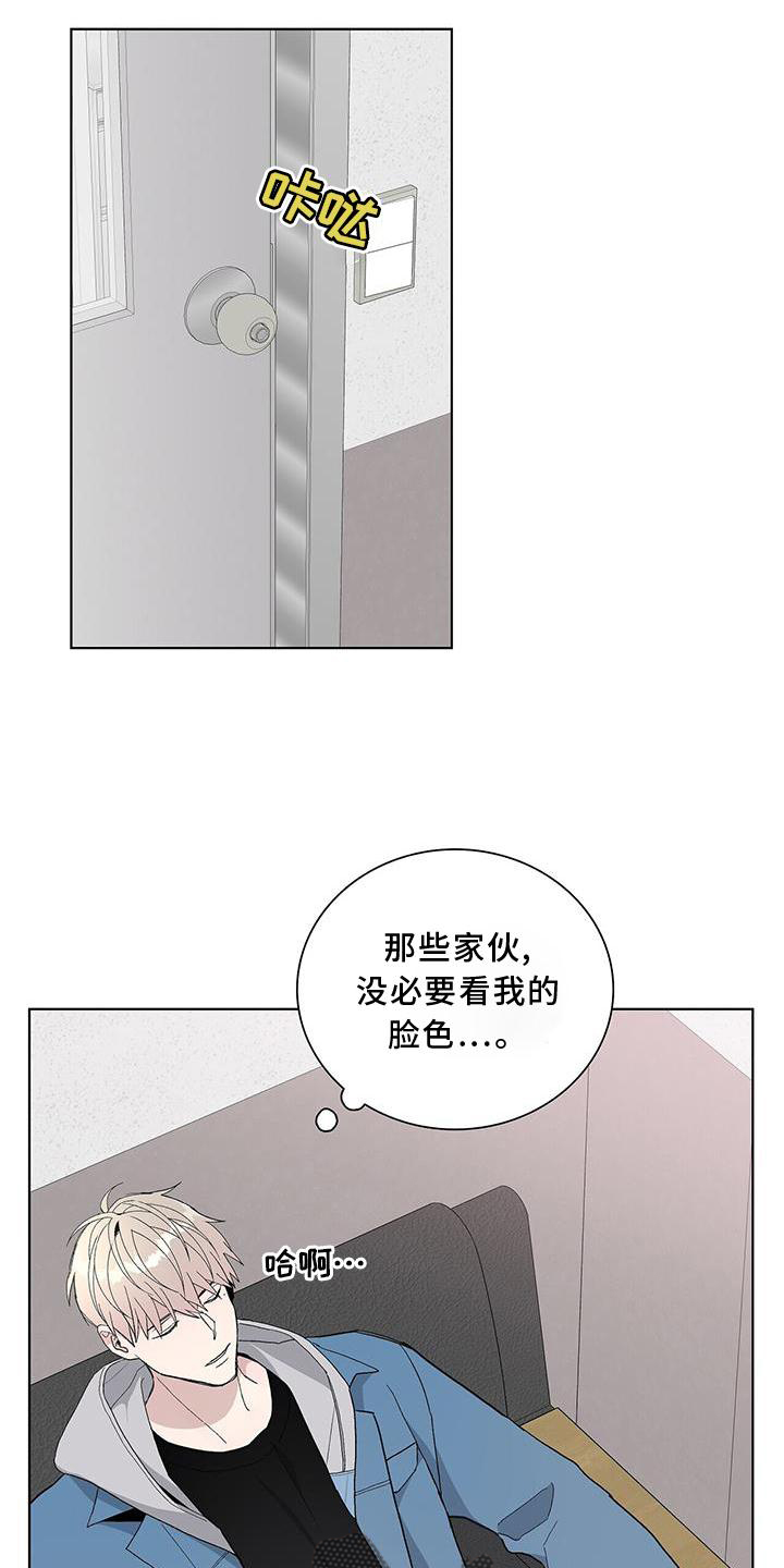 第23章：顾及0