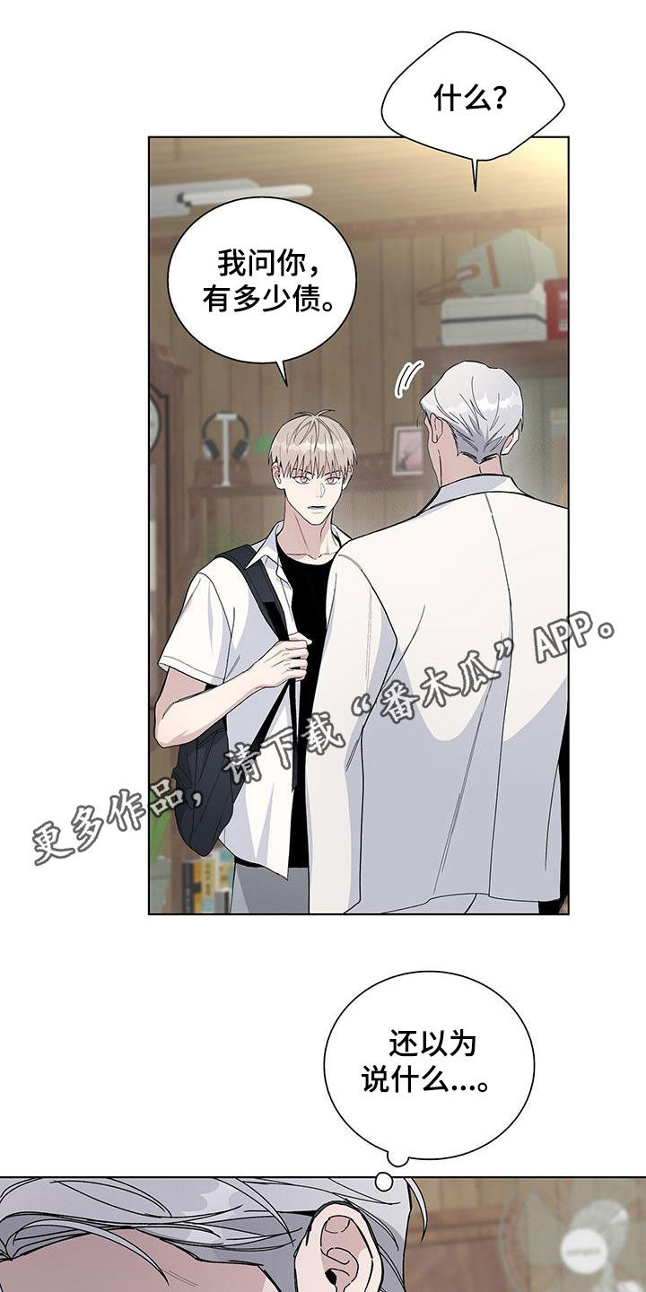 第52章：快跑0