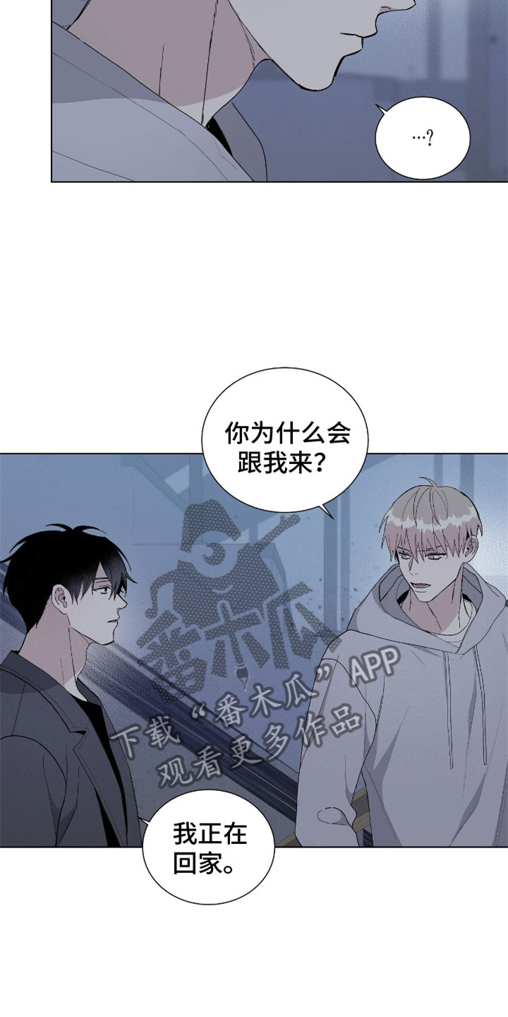 第6章：办公室0