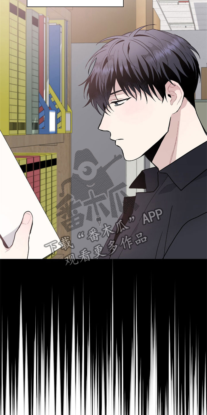 第10章：豹子1