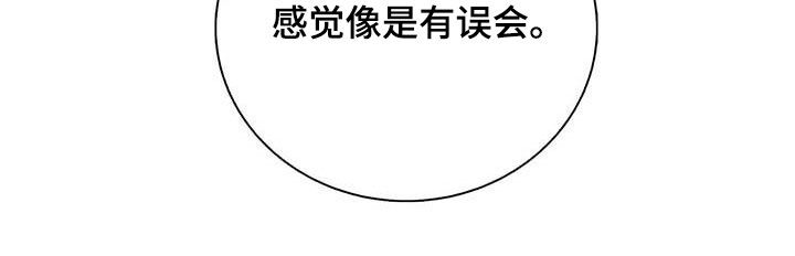 第46章：忌日2