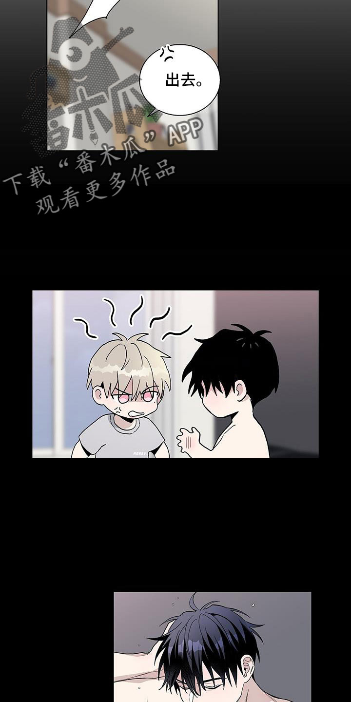 第38章：不懂变通的家伙0