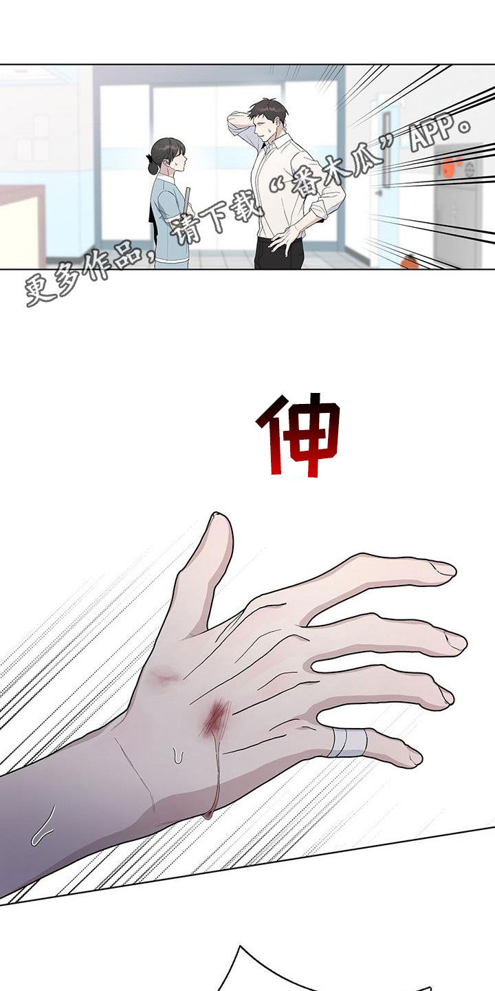第55章：失忆0