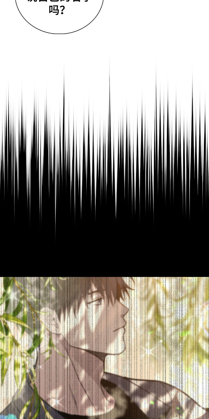 第5章：边打边教4