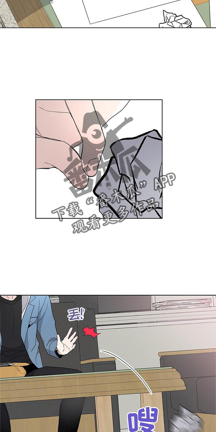 第25章：名称2