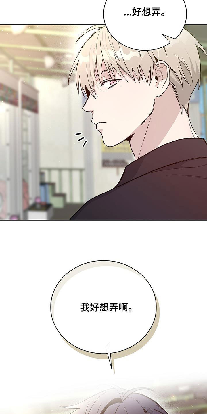 第42章：绝对0