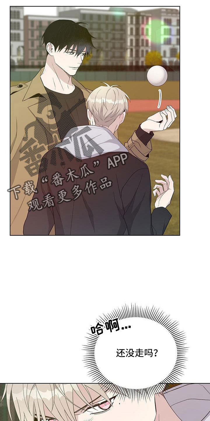 第34章：给我滚4