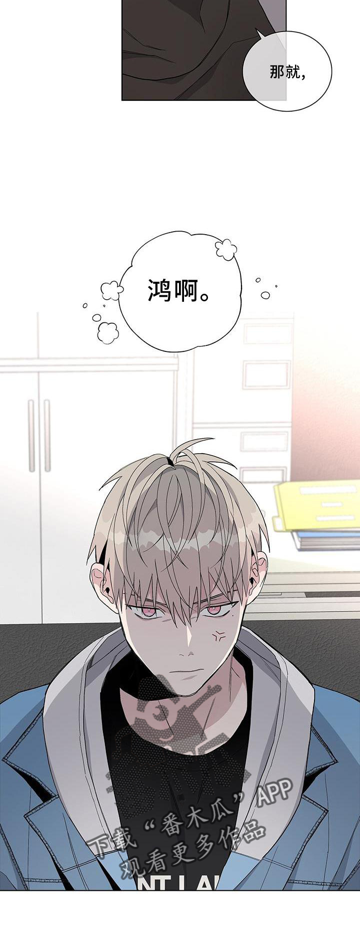 第25章：名称1