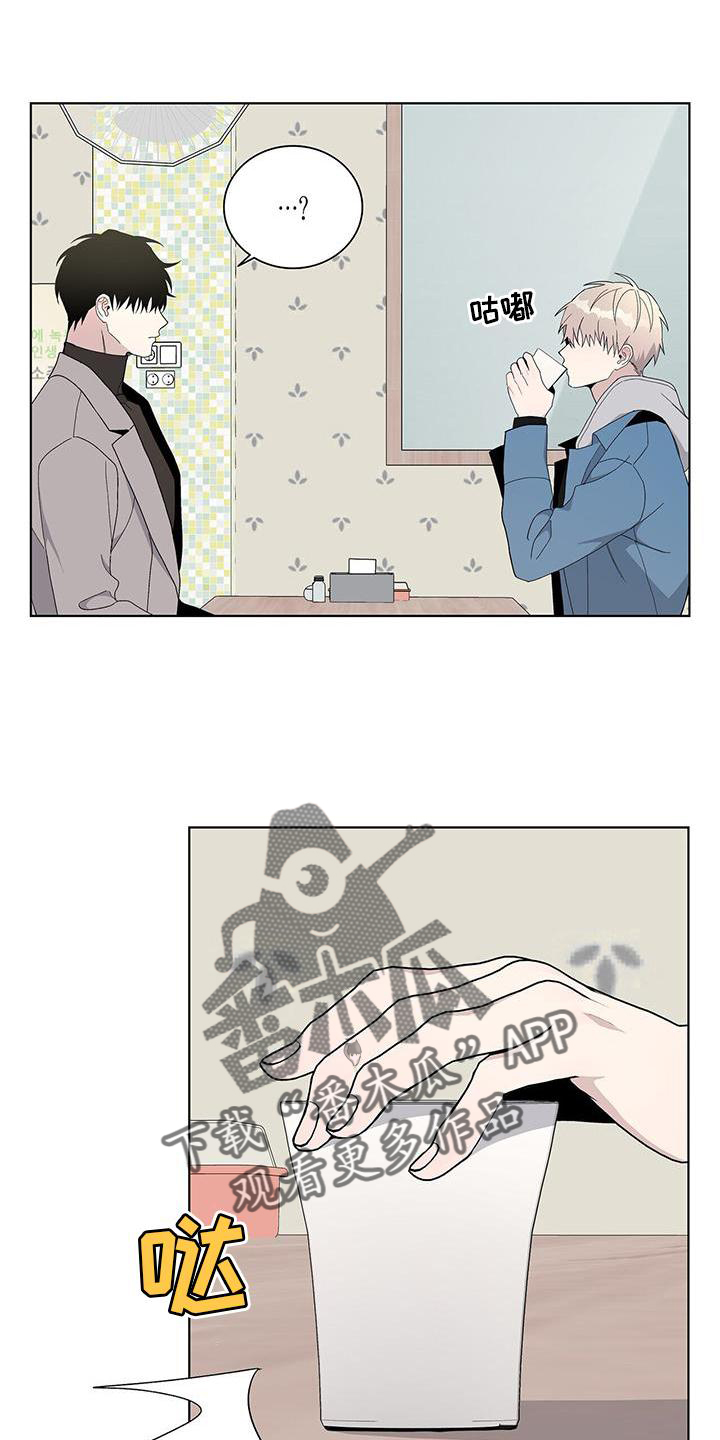 第23章：顾及3