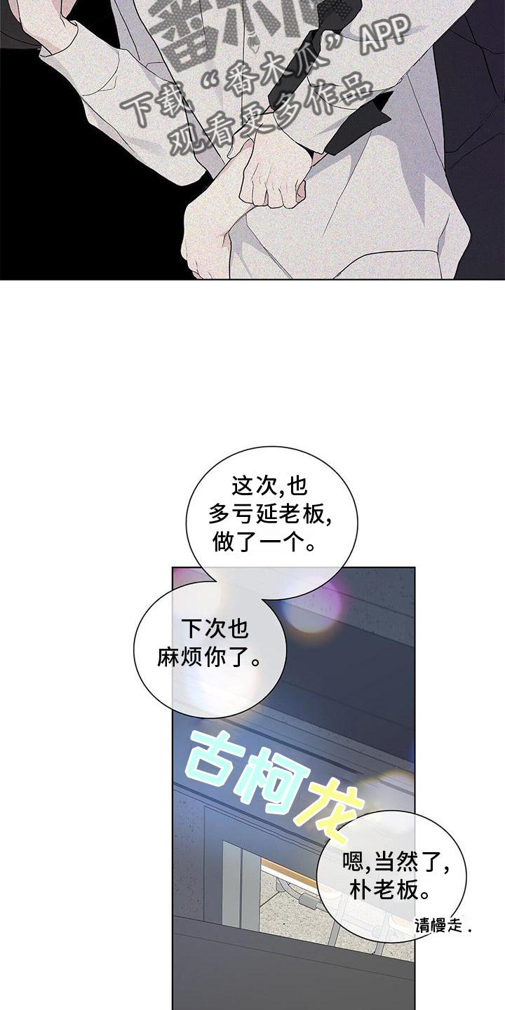 第30章：结果1