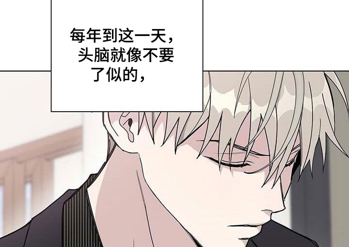 第46章：忌日4