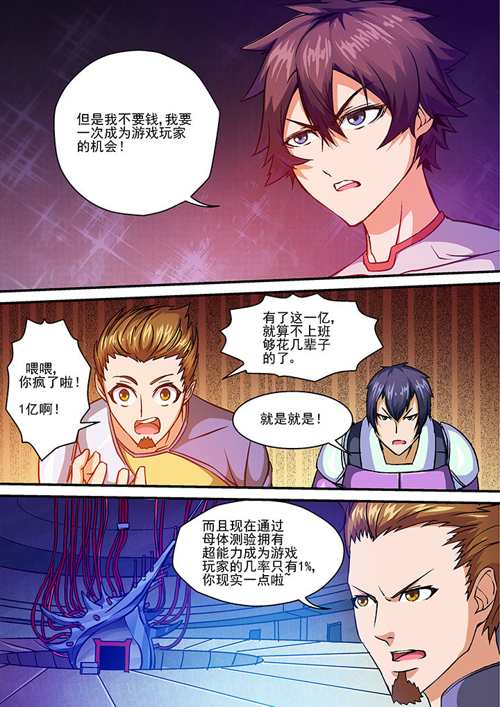 第15章：4