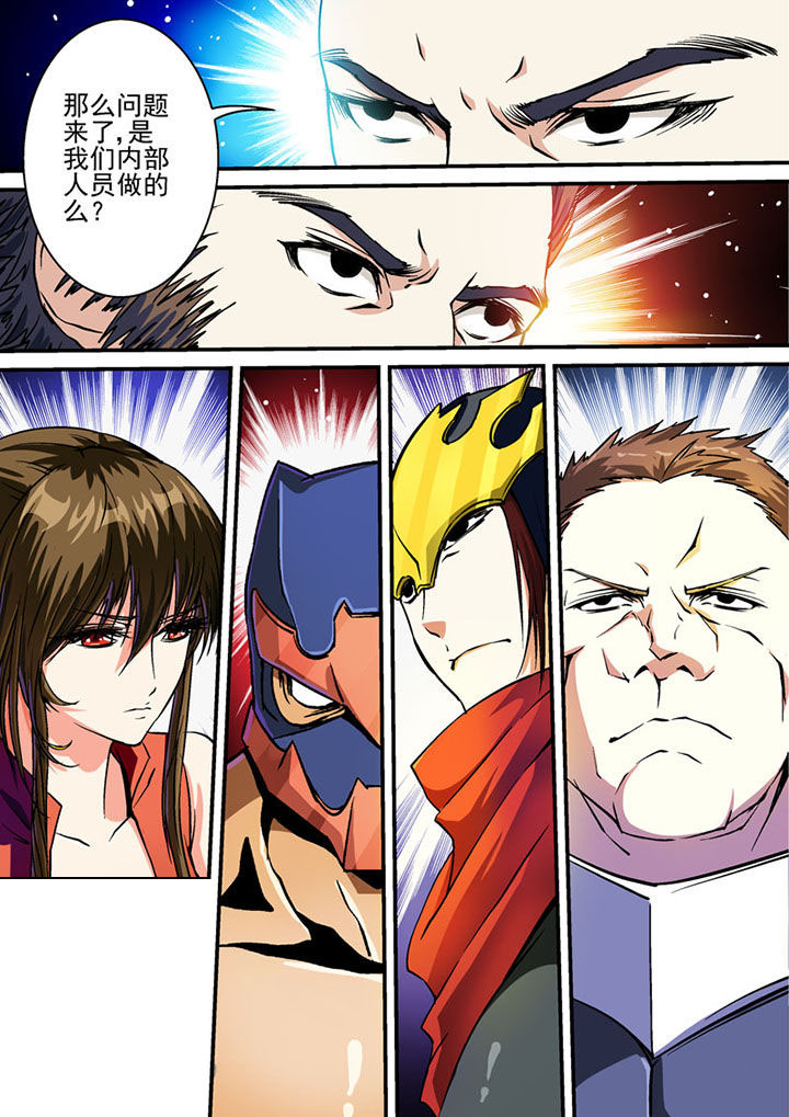 第52章：1