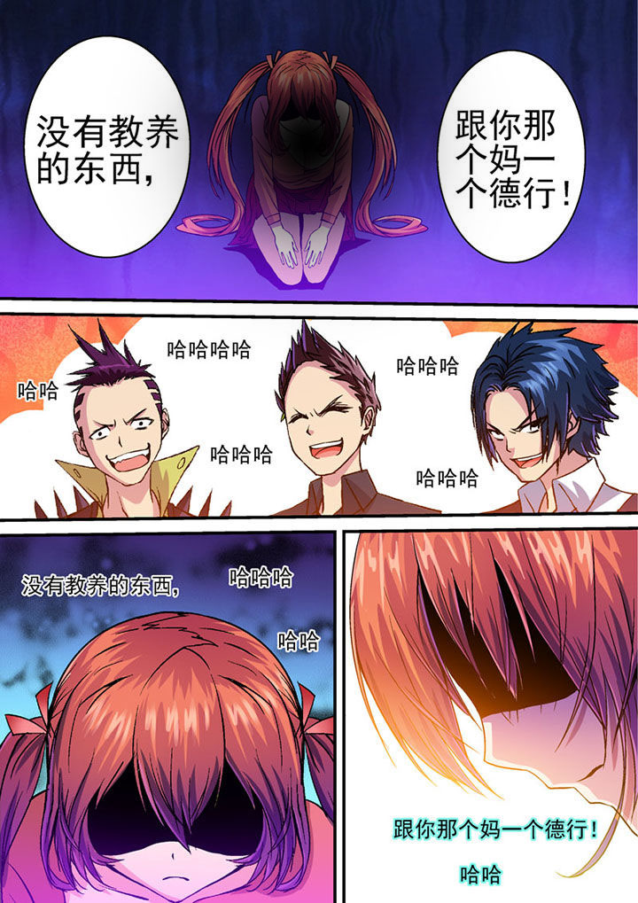 第39章：0