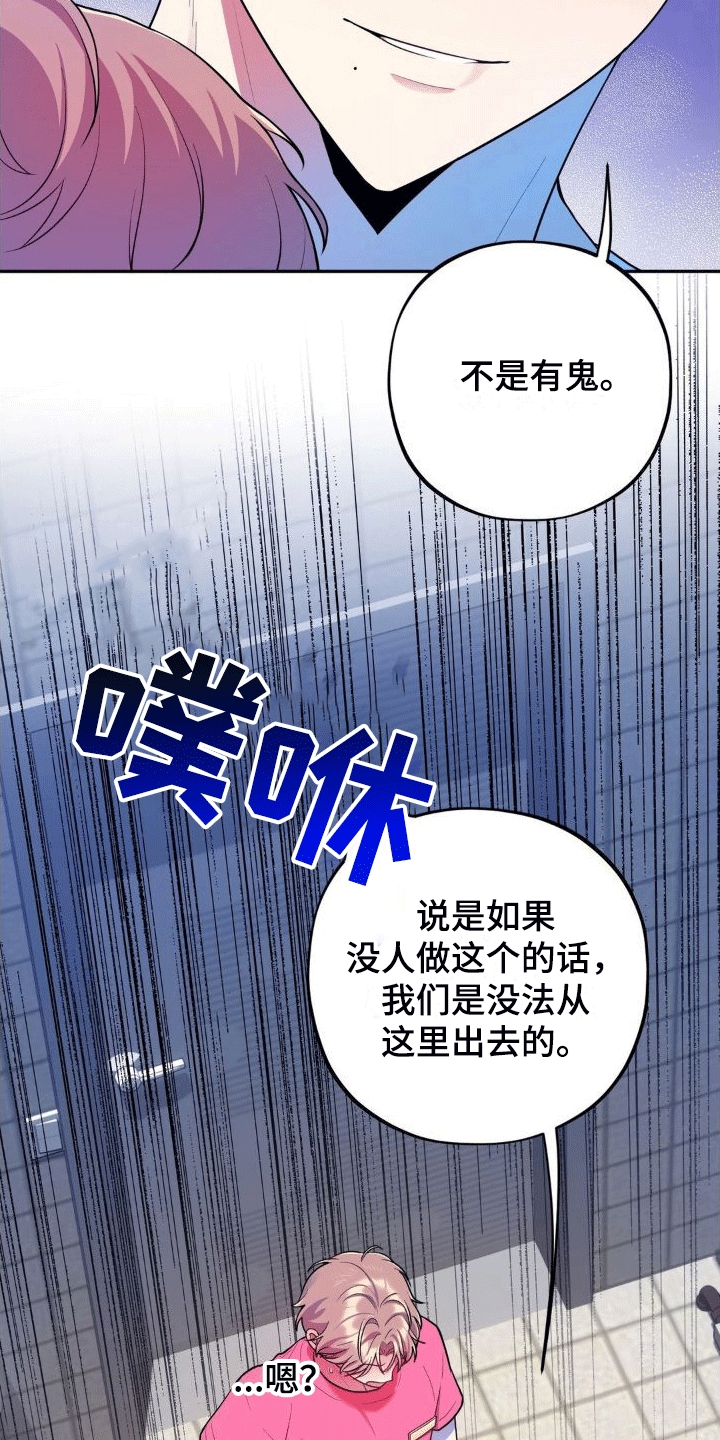 第8章：新任务2