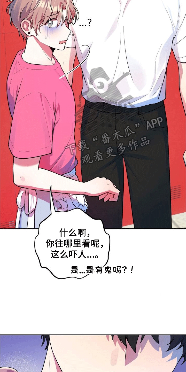 第8章：新任务1