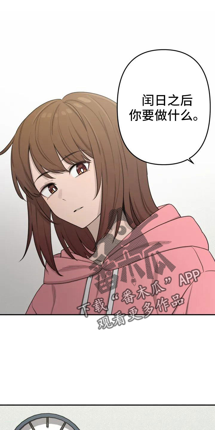第82章：电话0