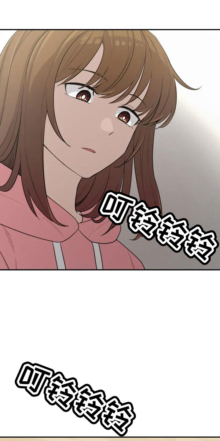 第82章：电话0