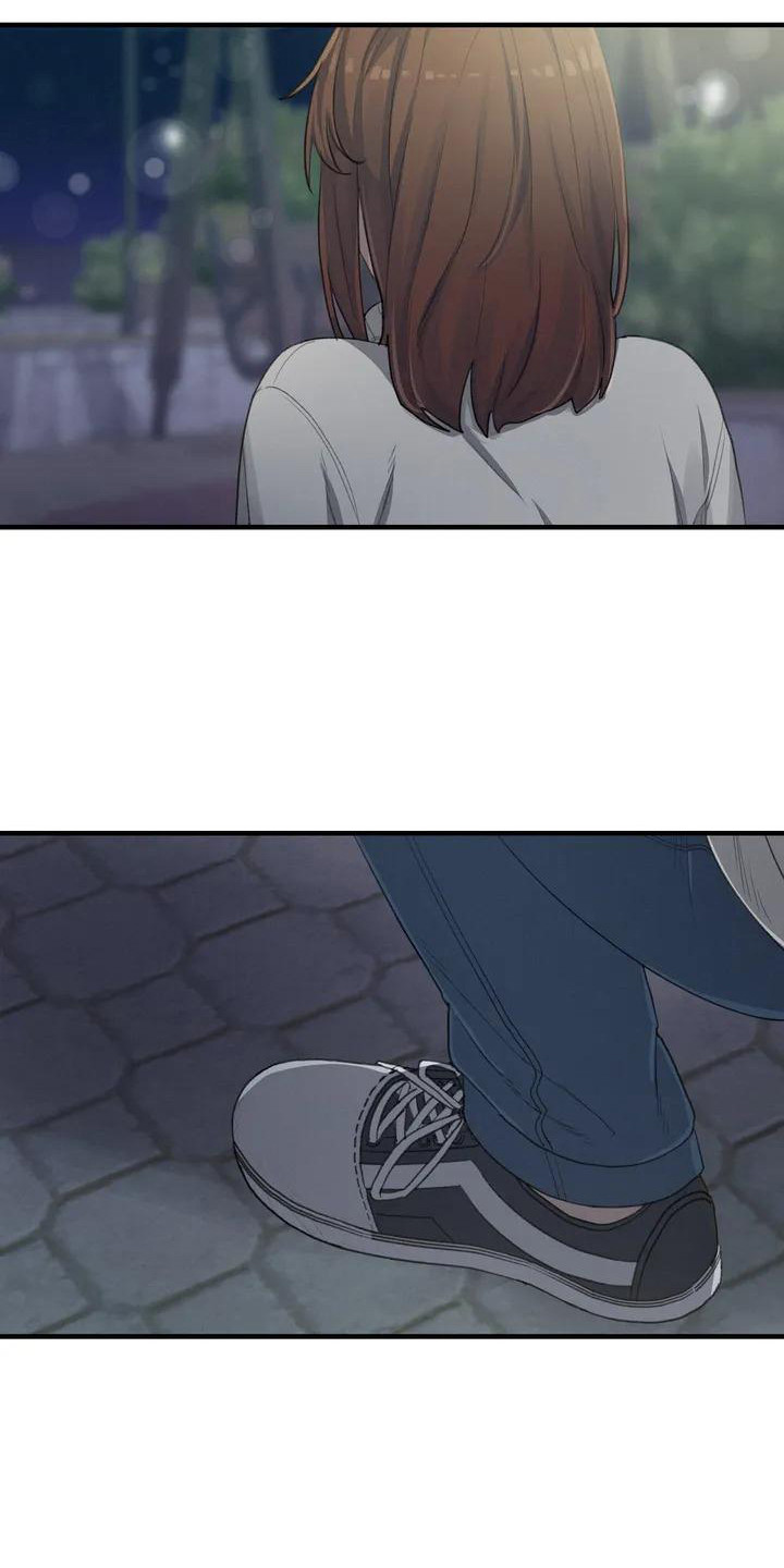 第30章：牵手3