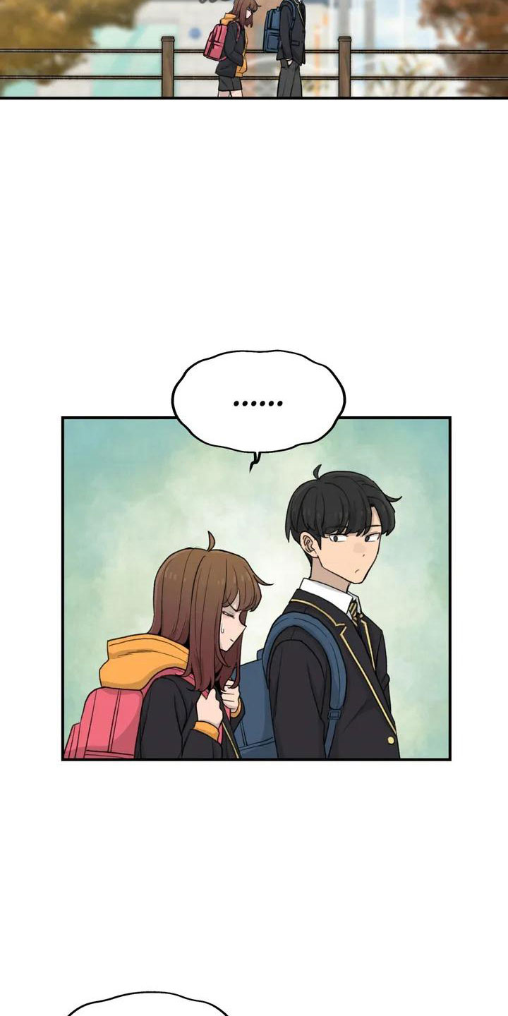 第53章： 羞羞的事4