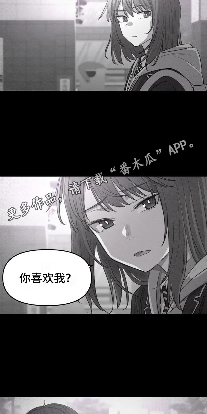 第10章：不太了解4
