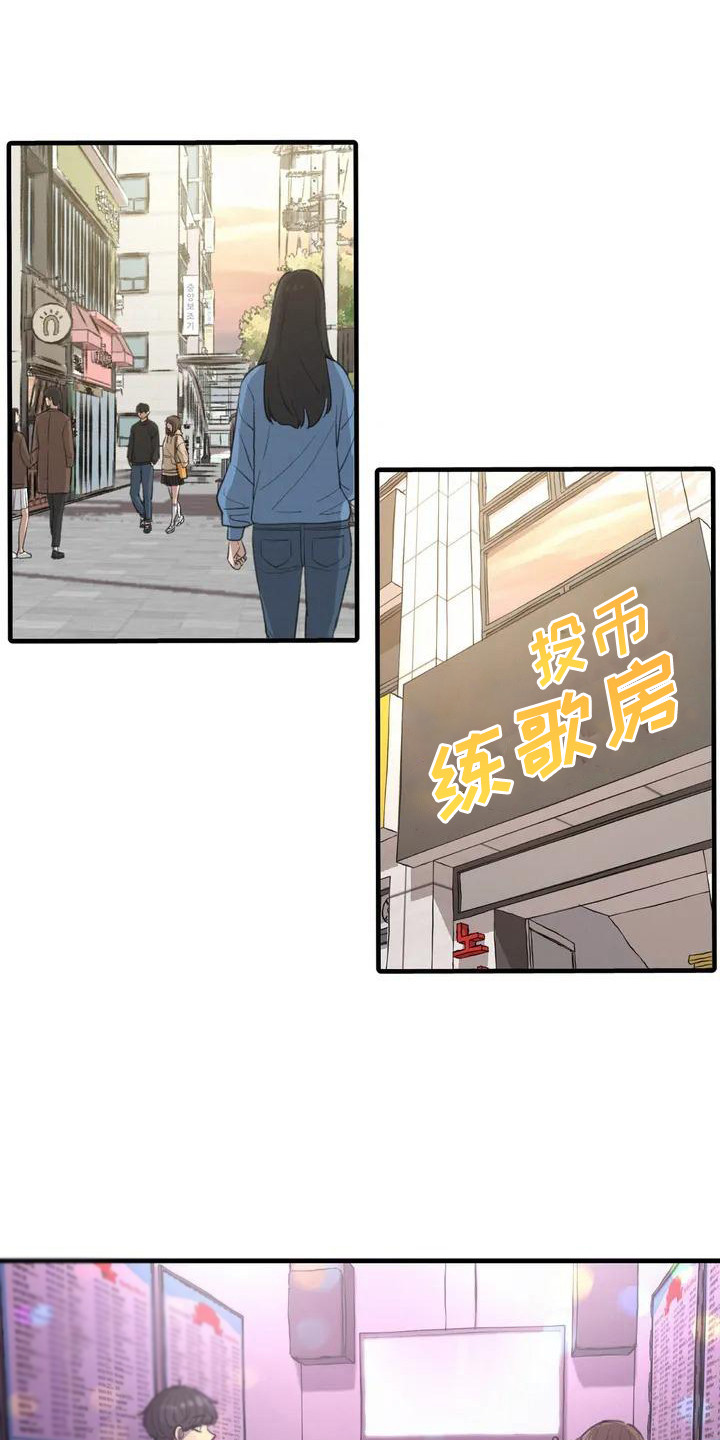 第11章：心事0