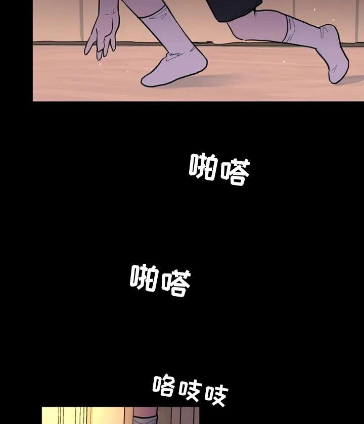 第50章：难以管理的孩子0