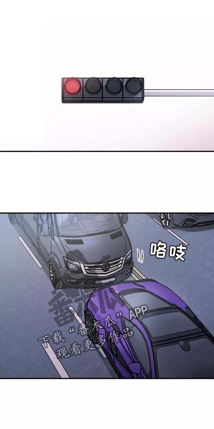 第24章：千辛万苦0
